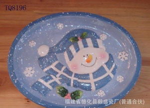 廠家直銷高品質(zhì)套三圓形圣誕盤(pán) 集工藝品、茶臺(tái)多功能于一身